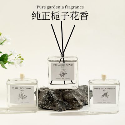 Flameless Aromatherapy Essential Oil for Bedroom, High-End Rattan Fragrance, Bathroom Deodorizer, Long-Lasting Freshness, Decorative Piece, Wholesale