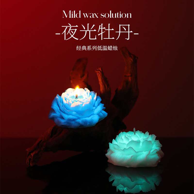 Low-Temperature Aromatherapy Candles, High-End Scented Fluorescent Soy Wax, Wedding and Birthday Gifts for Girls, Decorative Items, Souvenirs, Wholesale