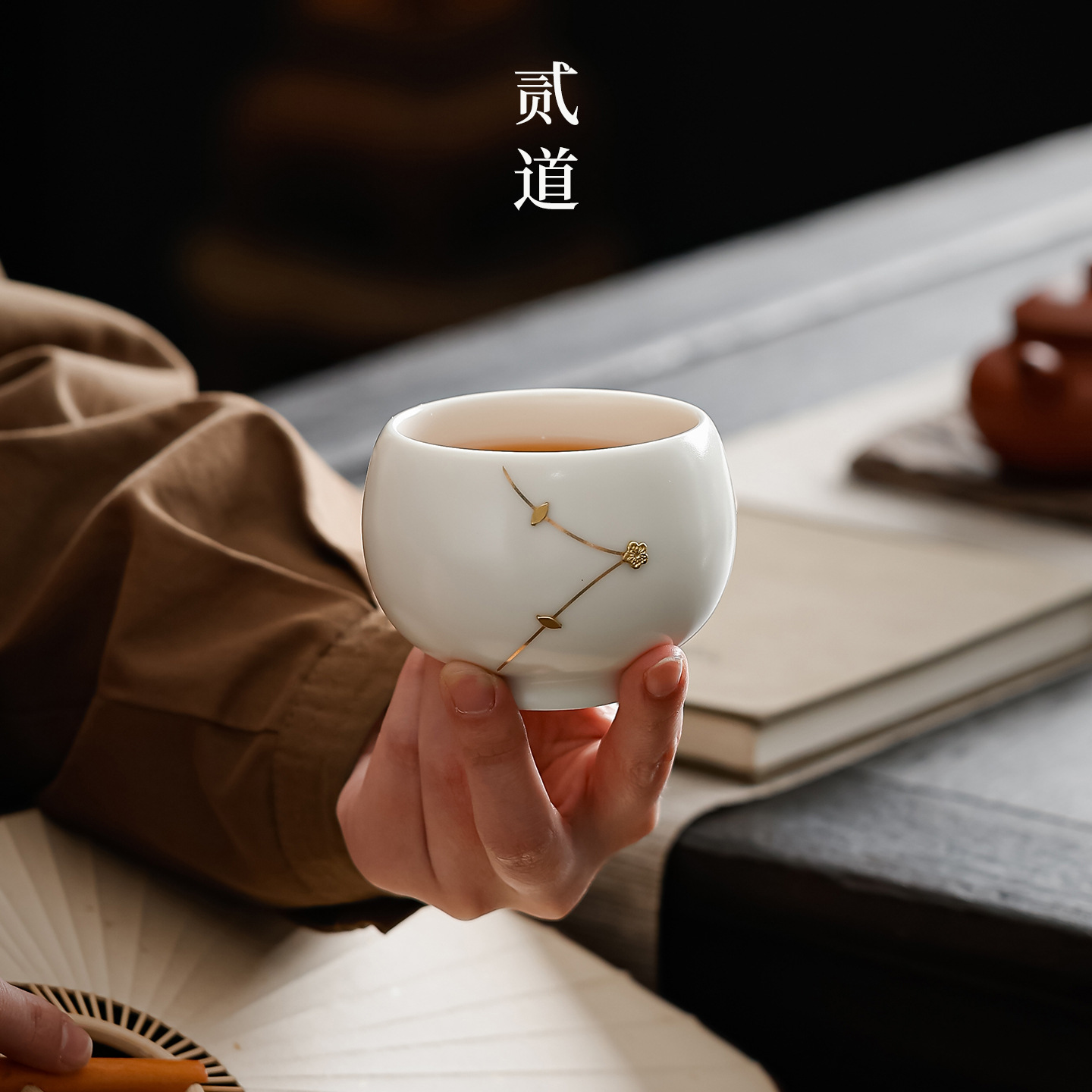 Five Famous Kiln Tea Cup Sets, Ceramic Tea Tasting Cups, Kung Fu Tea Sets, Small Cups with Rivet Decoration, High-End Souvenir Gift Box Packaging - Image 4