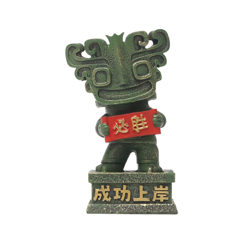Sanxingdui Cultural and Creative Souvenirs Resin Small Ornaments National Trend Desktop Decorations Sichuan Bronze Figures Travel Gifts - Image 5