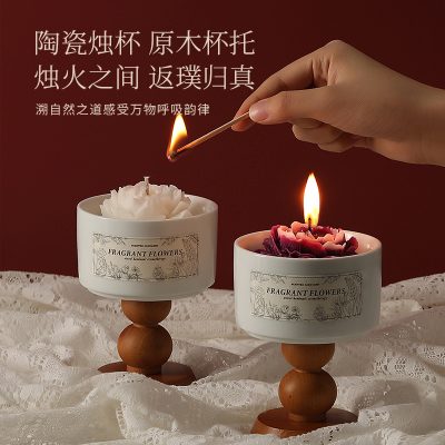 Aromatherapy Candles, High-End Ceramic Cups, Long-Lasting Indoor Fragrance, Valentine's Day Gifts, Wedding and Birthday Souvenirs, Wholesale