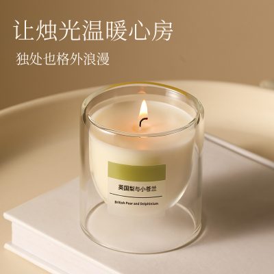 Aromatherapy Candles, High-End Glass Cup Gift Box, Niche Indoor Long-Lasting Soy Wax, Wedding and Birthday Souvenirs Wholesale