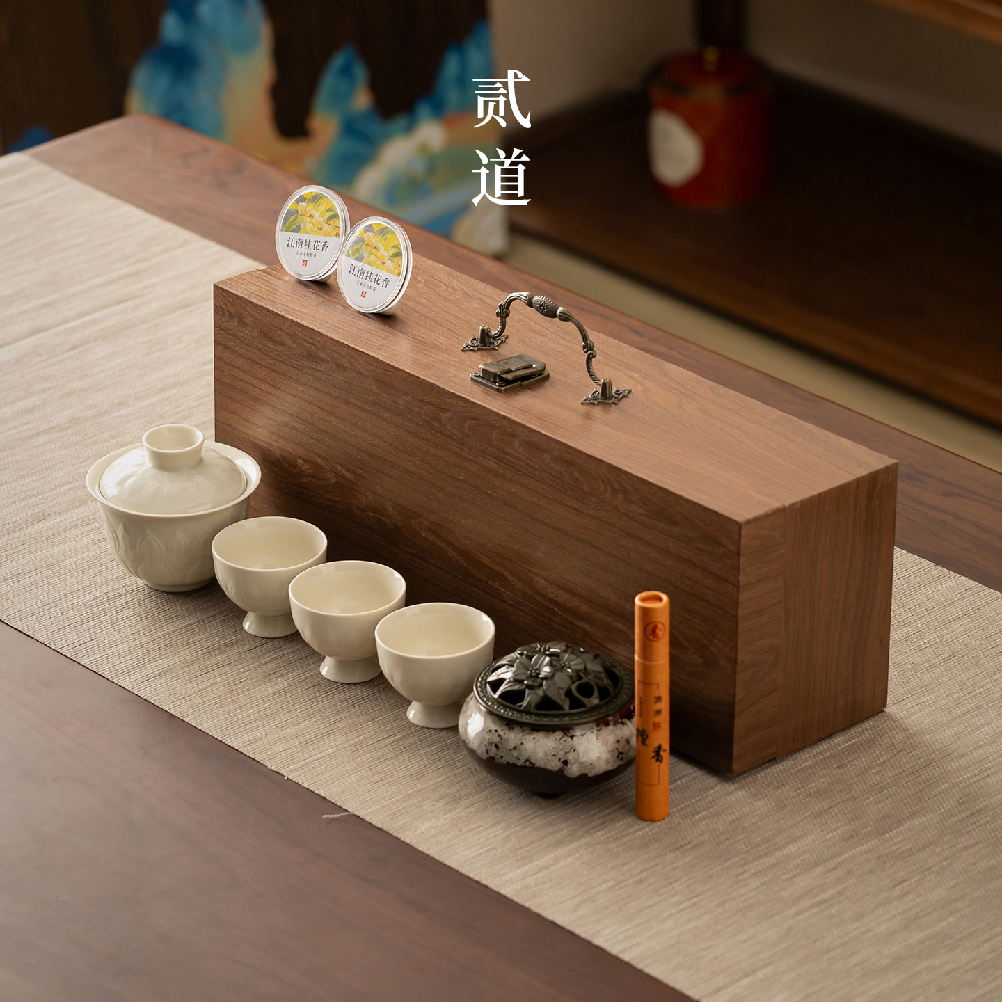 Guochao Forbidden City Cultural and Creative Embossed Tea Set Gift Set for Clients and Elders, Practical Business Corporate Gift - Image 4