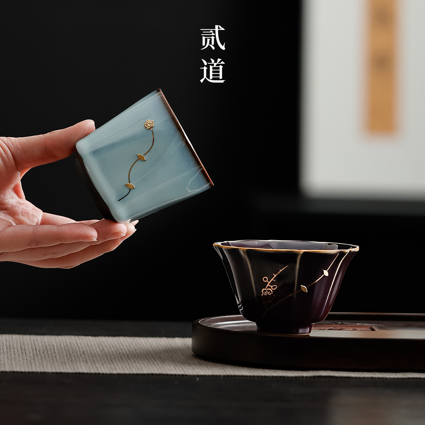 Five Famous Kiln Tea Cup Sets, Ceramic Tea Tasting Cups, Kung Fu Tea Sets, Small Cups with Rivet Decoration, High-End Souvenir Gift Box Packaging - Image 3