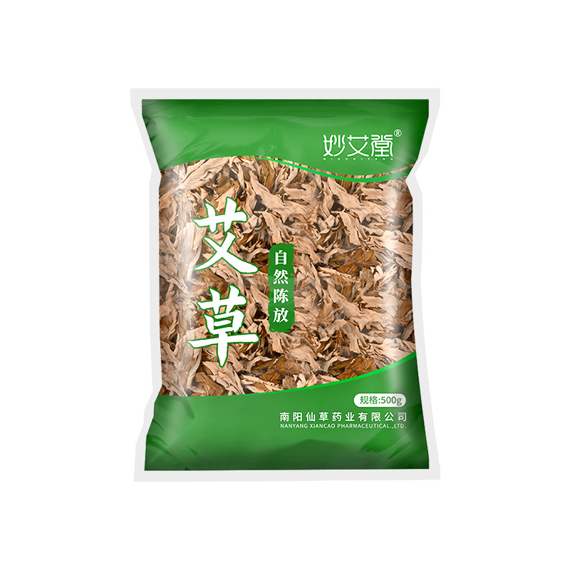 Factory wholesale Dragon Boat Festival bagged wormwood pure wormwood leaf wormwood foot bag bathing bag wormwood bag - Image 5