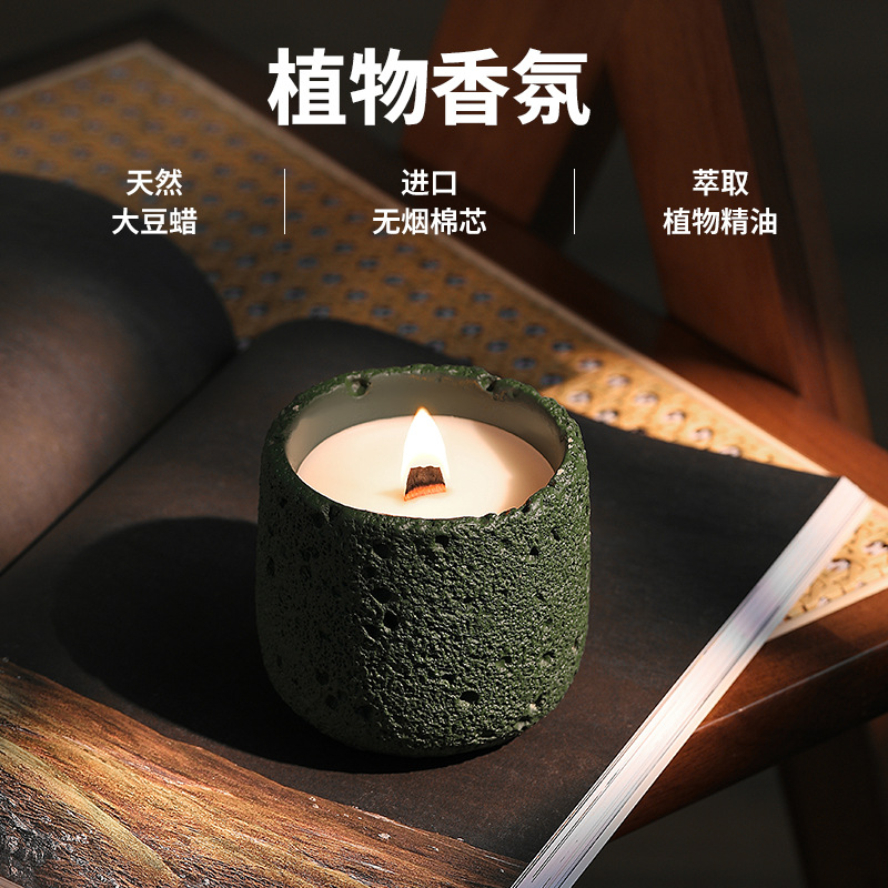 Aromatherapy Candles for Home Bedroom, Essential Oil Soy Wax Fragrance, Long-Lasting Indoor High-End Niche Decorative Items Wholesale