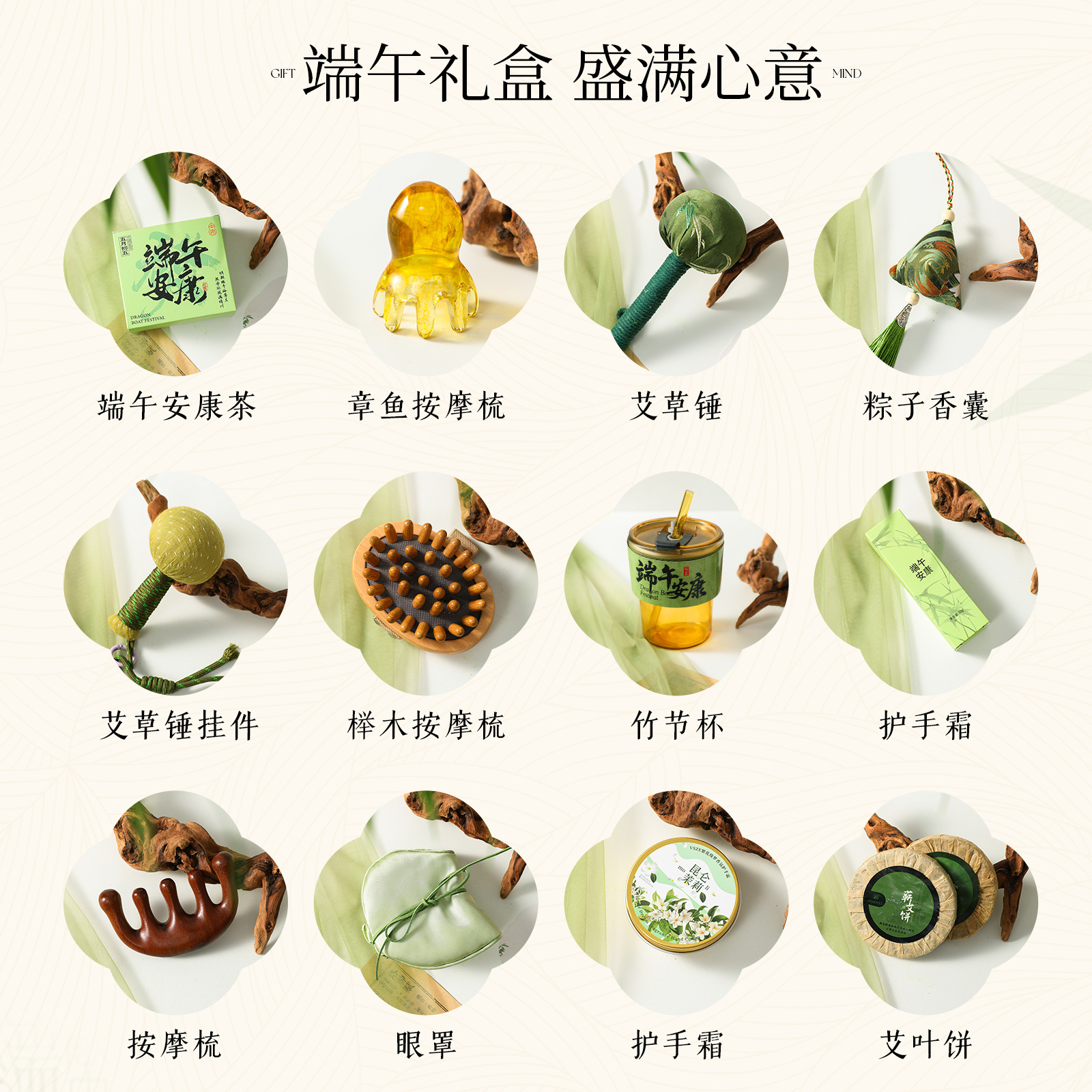 Dragon Boat Festival Souvenirs for Employees: Handmade Soap, Practical Gifts for Beauty Salons and the Beauty Industry, Dragon Boat Festival Gifts for Clients - Image 4