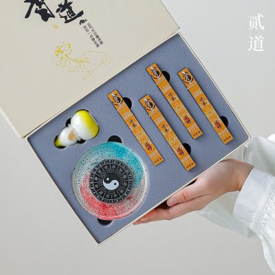 Fulu Birthday Cultural and Creative Souvenirs, Chinese Style Gift Set with Printed Logo, Practical Corporate Gifts