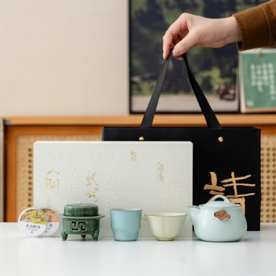 Guochao Forbidden City Cultural and Creative Ru Kiln Tea Set Gift Set for Business Company Annual Meeting Souvenirs for Leaders and Employees