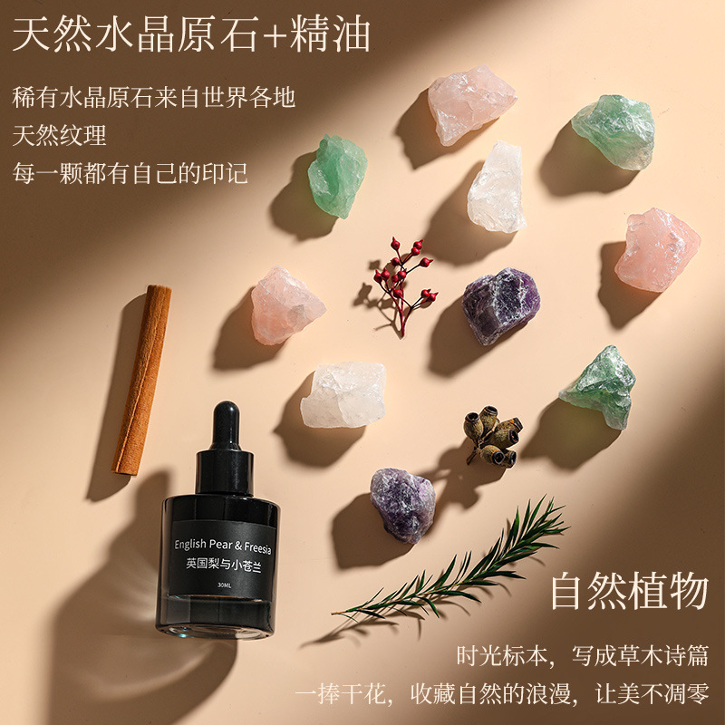 Yafeng Flameless Aromatherapy Essential Oil Diffuser Stone Gift Box, High-End Souvenir, New Year Home-Use Long-Lasting Fragrance Decoration Ornament - Image 4
