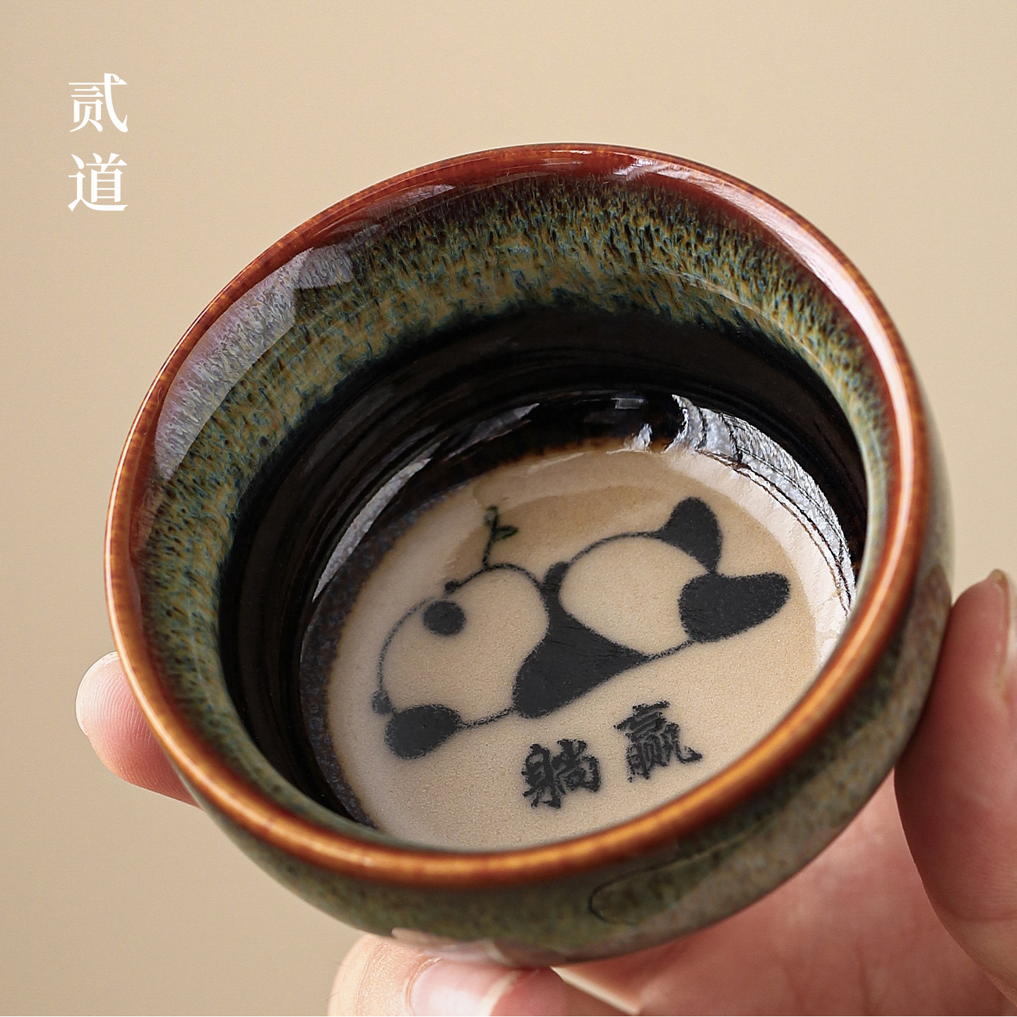 Forbidden City Cultural and Creative Ceramic Tea Cup Set Gift Box Master Cup Tea Set Souvenir Sichuan Chengdu Peripheral Gifts - Image 2