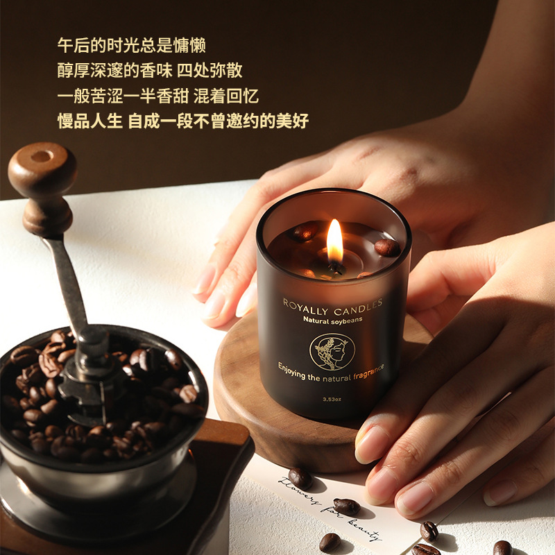 Coffee Scented Candle Gift Box, Long-Lasting High-End Fragrance for Bedroom, Wedding and Birthday Souvenirs, Wholesale and Custom-Made