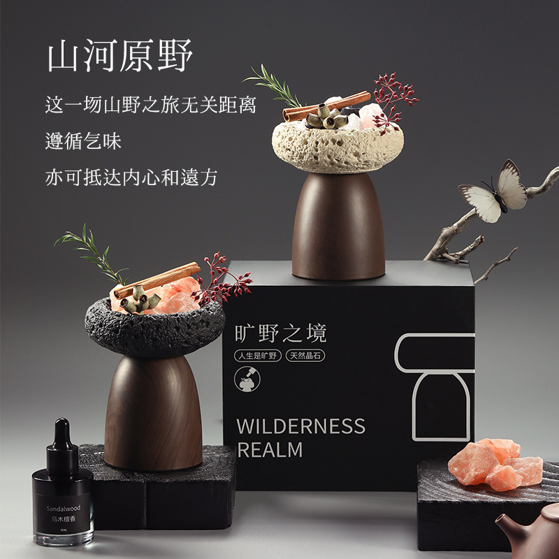 Yafeng Fire-Free Aromatherapy Indoor Long-Lasting Home High-End Diffuser Stone Ornaments Birthday Housewarming Gift Fragrance Gift Box - Image 2