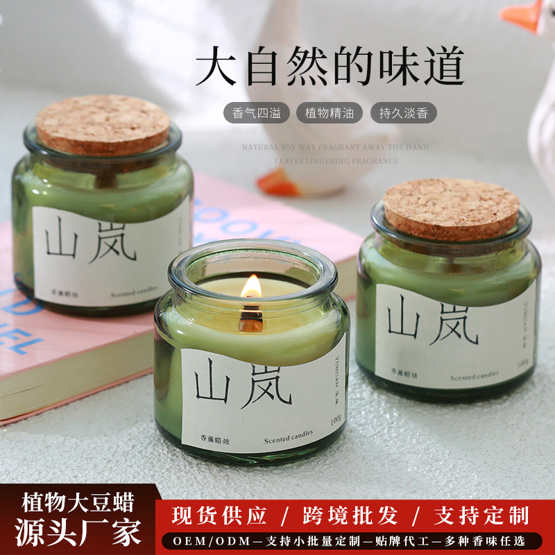 Cork Green Cup Aromatherapy Candle Wholesale Soy Wax Aromatherapy Candle Cup Home Indoor Aromatherapy Creative Niche Gift - Image 3