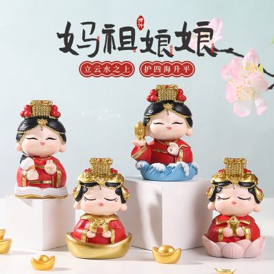 Authentic Mazu Goddess Resin Figurine Small Ornament Cultural and Creative Crafts Decorative Piece Souvenir Gift