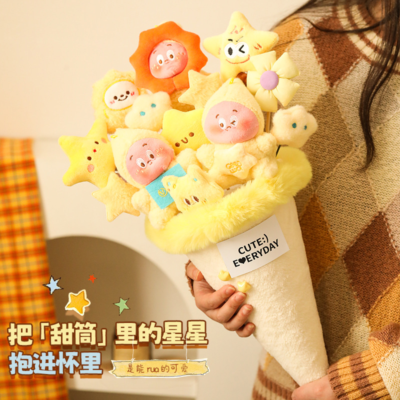 Birthday Gift for Female Friends: High-End Star-Shaped Doll Bouquet, Creative and Practical Children's Souvenir - Image 3