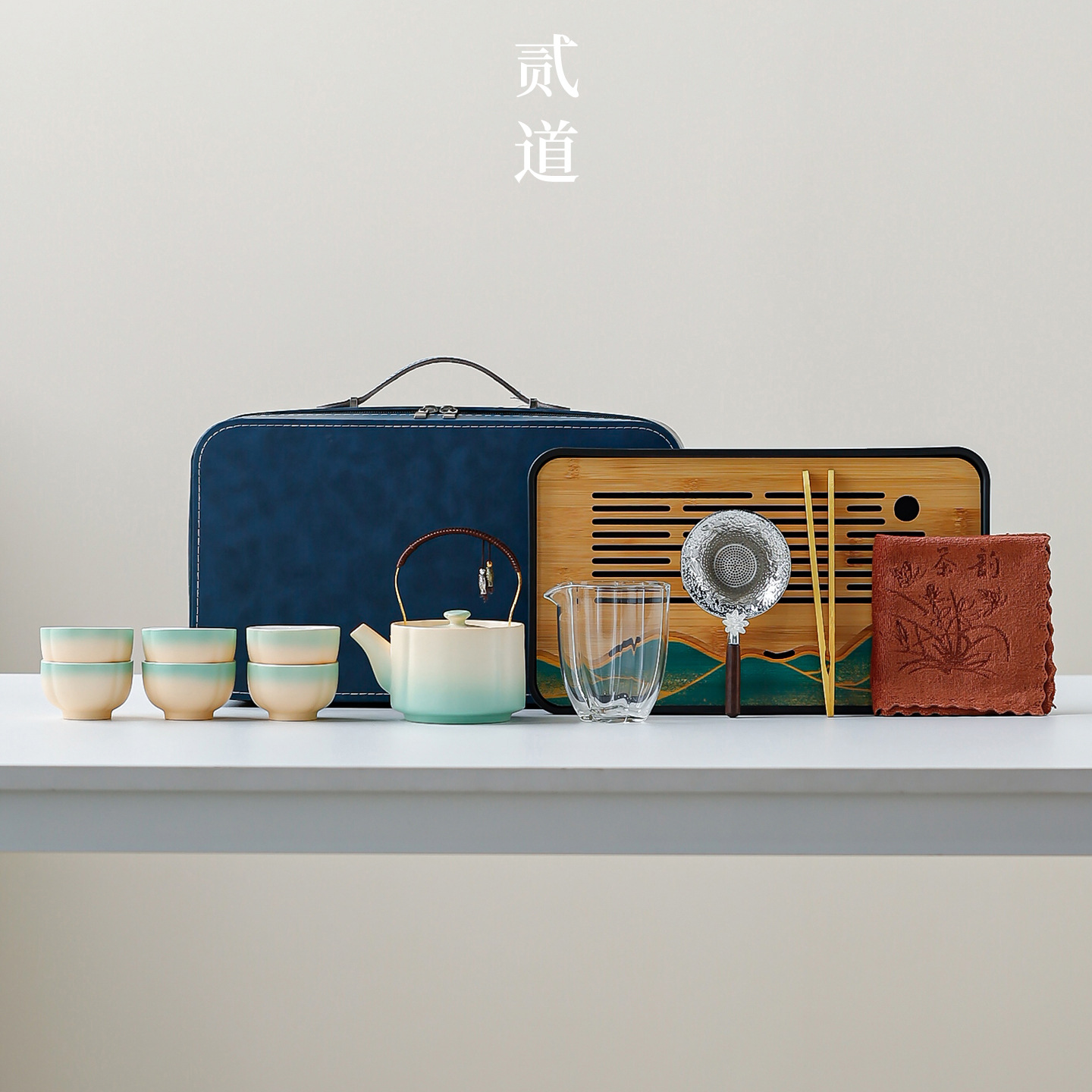 Kung Fu Tea Set for Home Use, Simple Ceramic Teapot Small Set, Portable Outdoor Travel Tea Set, Complete Set with Printed Logo
