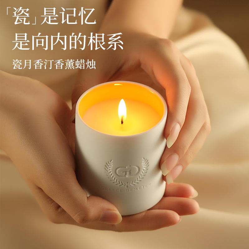 Aromatherapy Candles with Osmanthus Scent, Ceramic, for Home Use in the Bedroom, Long-Lasting Fragrance, Hidden Poetry in the Scent, Birthday Gift, Souvenir, Niche High-End