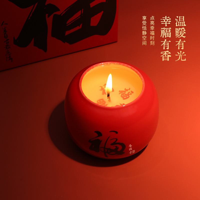 Fuchai Xile Scented Candle Wholesale New Year Gift Box High-End Fragrance Birthday Gift Holiday Souvenir Ornaments