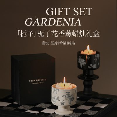 Aromatherapy Candle Gift Box Creative French Ceramic Cup Advanced Sense Gift Birthday Accompanying Gift Decoration Gift Ornaments