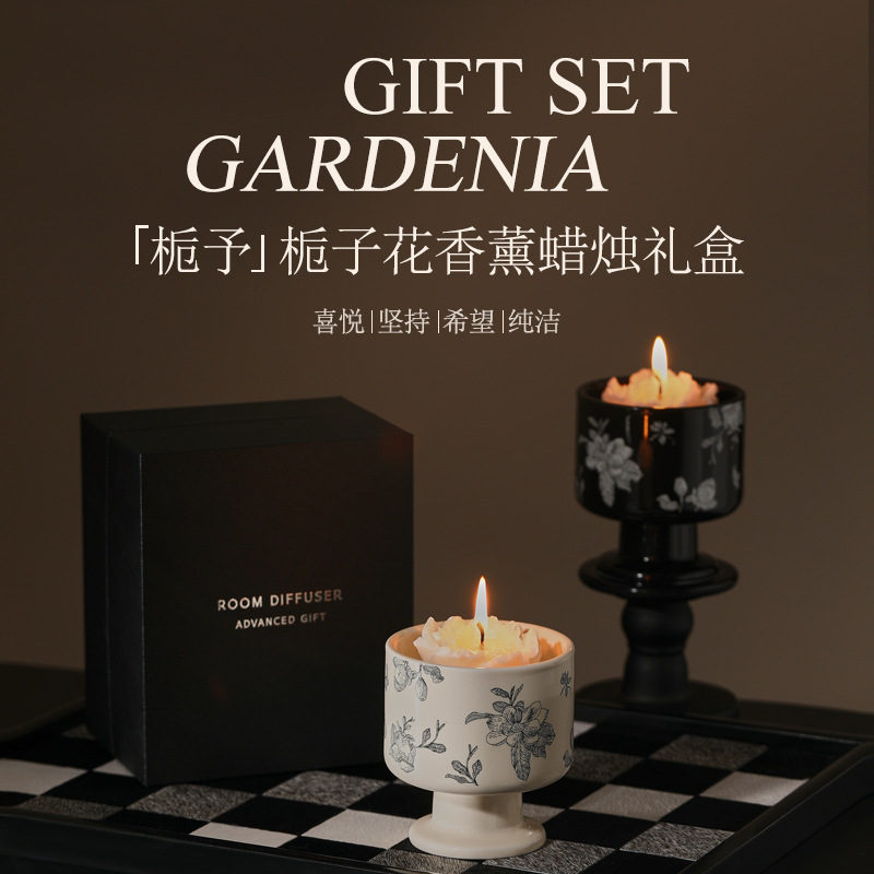 Aromatherapy Candle Gift Box Creative French Ceramic Cup Advanced Sense Gift Birthday Accompanying Gift Decoration Gift Ornaments