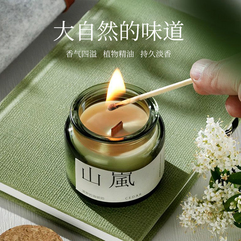 Cork Green Cup Aromatherapy Candle Wholesale Soy Wax Aromatherapy Candle Cup Home Indoor Aromatherapy Creative Niche Gift - Image 4