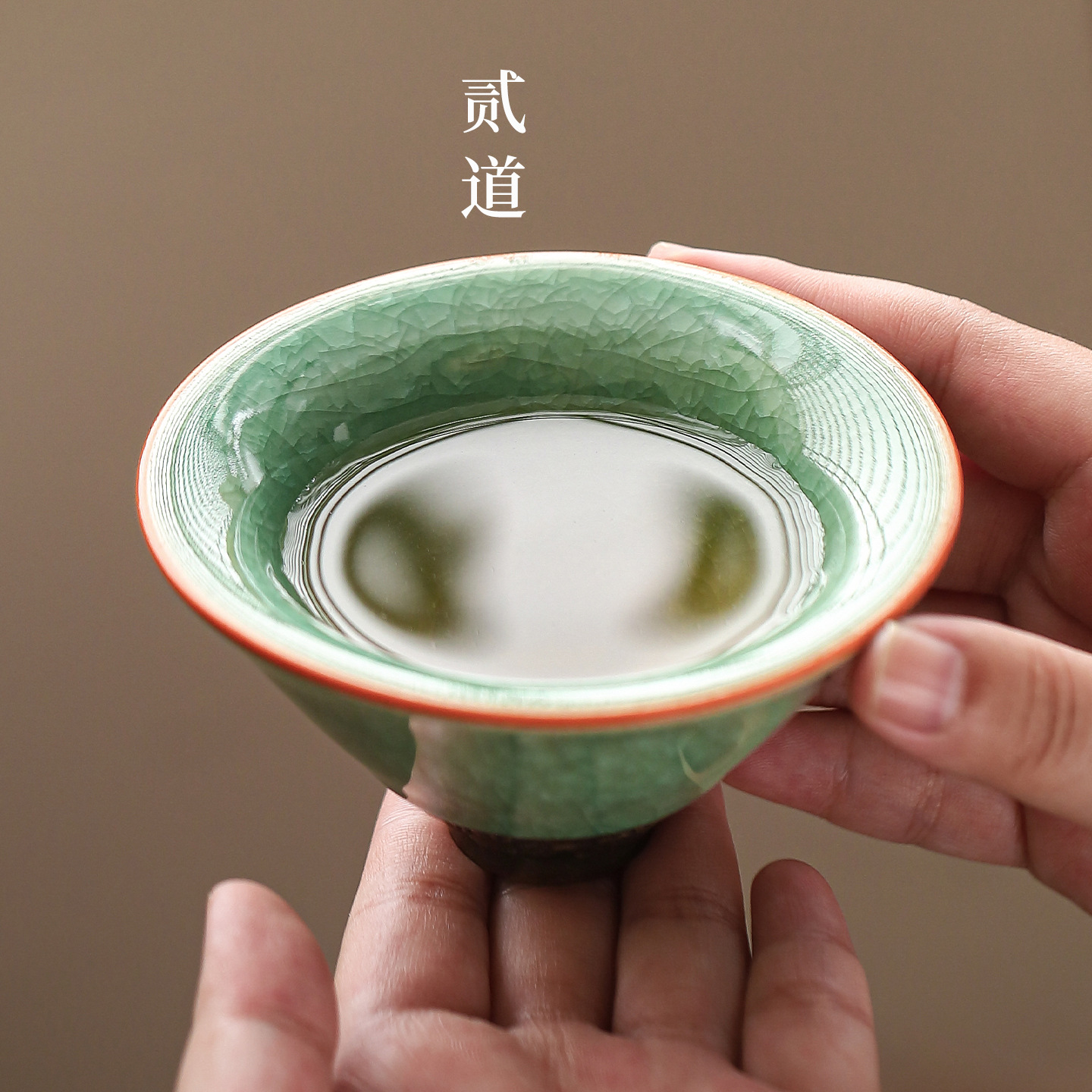 Ru Kiln Ice Flower Master Cup Single Cup Ceramic Tea Cup Kung Fu Household Tea Cup Birthday Banquet Souvenir for Elders and Leaders - Image 3