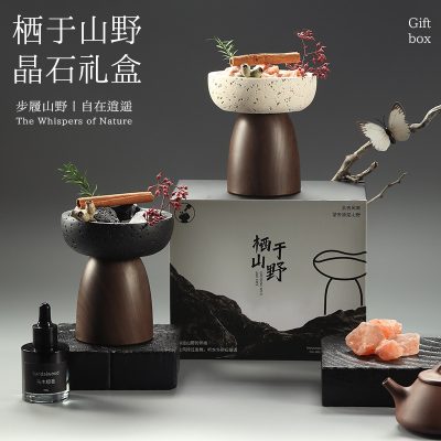 High-End Wedding Gift Box with Fragrance-Free Aromatherapy Essential Oils for the Mountains and Wilderness, Crystal Stone Ornaments for the Bedroom, and Premium Fragrance Souvenirs