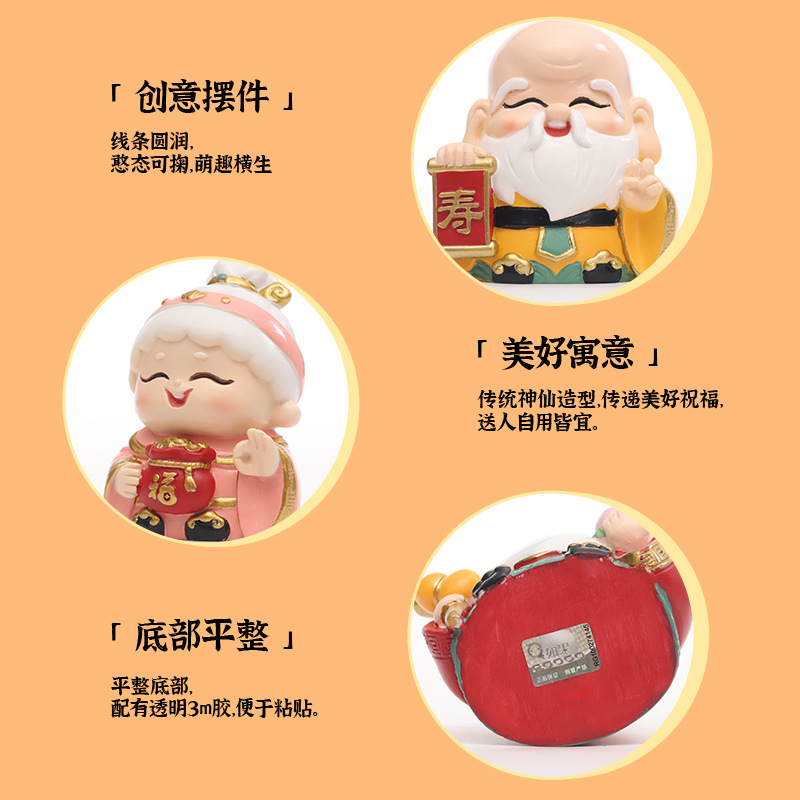 Q Version of the Elderly Couple, Little Fairy Resin Ornaments, Home Decoration Small Ornaments, National Trend, Beautiful Blessing Gifts - Image 3