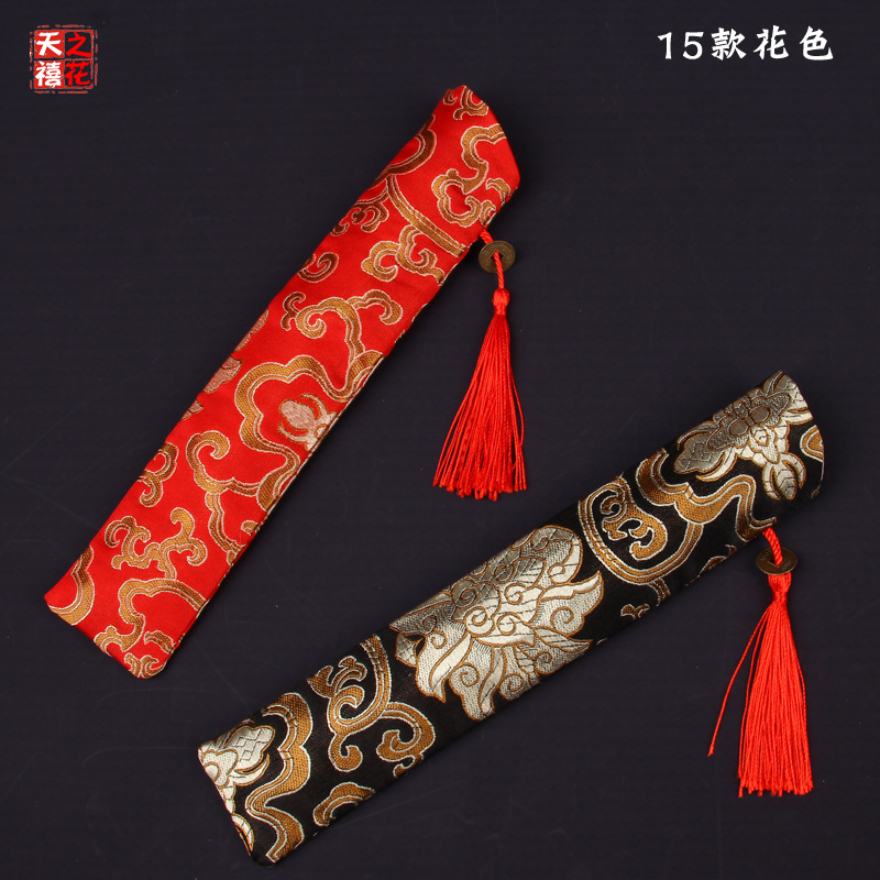 Fan Cover Song Brocade Tassel Folding Fan Protection Anti-Scratch Anti-Oxidation Storage High-Value New Chinese Retro Cloth Bag Wholesale - Image 3
