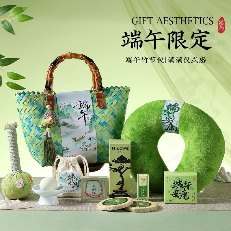 Dragon Boat Festival Gifts for Employees and Clients, Corporate Group Purchase Practical Rice Dumpling Sets, Dragon Boat Festival Souvenirs - Image 2