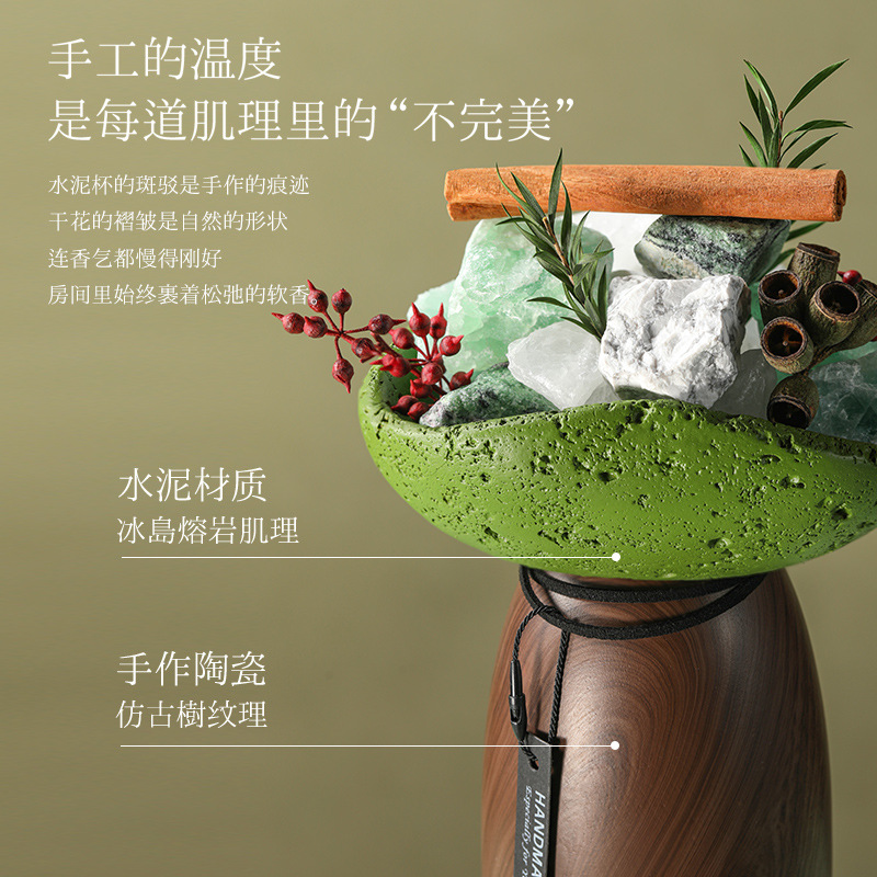 Flameless Aroma Diffuser for Bedroom, Hotel, and Home Use, High-End Aroma Stone Gift Box, Fragrance Diffuser, Souvenir Decoration Wholesale - Image 4
