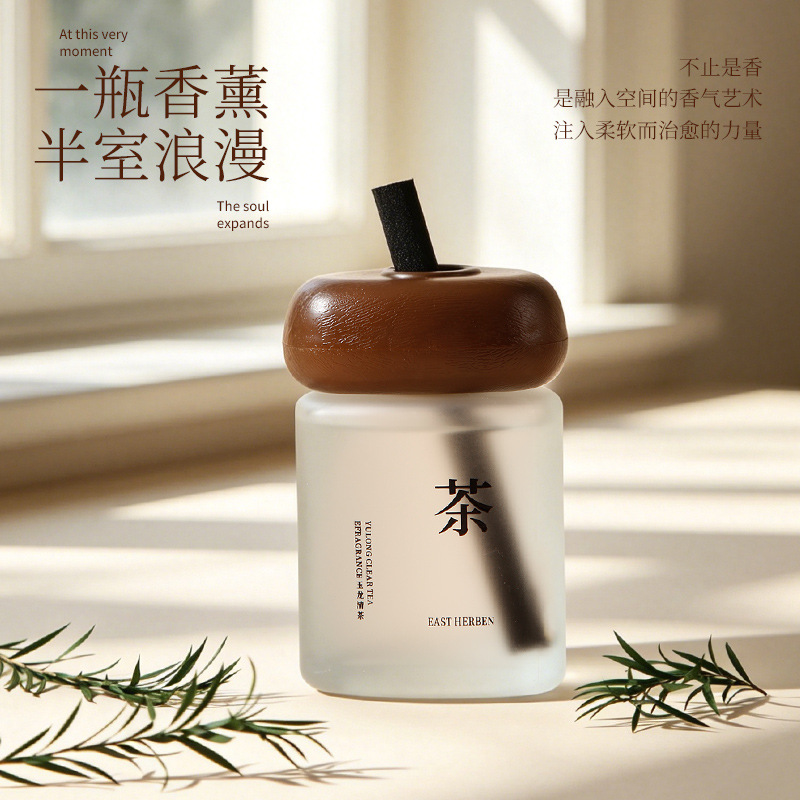 Wood Grain Cover Flameless Aroma Diffuser with Rattan Sticks and Essential Oils for Bedroom, Hotel, Bathroom, Indoor Freshening, High-End Deodorizing Ornament - Image 3