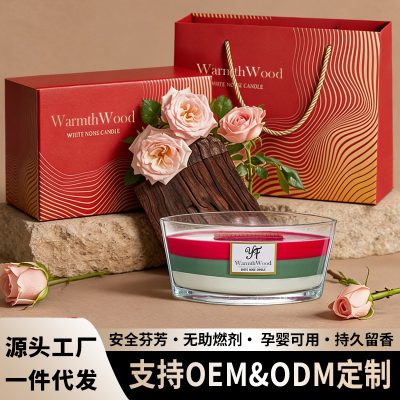 Soybean Scented Candles, High-End Gift Box, Long-Lasting Indoor Fragrance, Birthday and Wedding Gifts, Souvenirs, Wholesale Customization