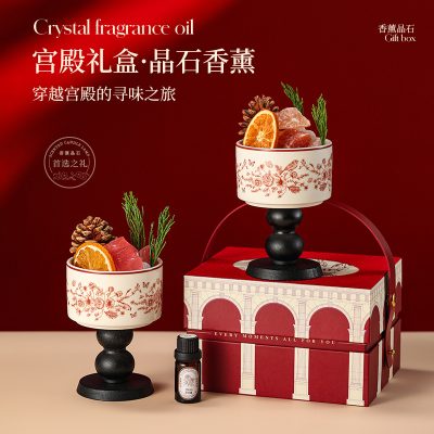 Ebony Agarwood Aromatherapy Diffuser Stone Essential Oil Indoor Home Use Long-Lasting Bedroom Decoration Room Crystal Aromatherapy Stone Fragrance