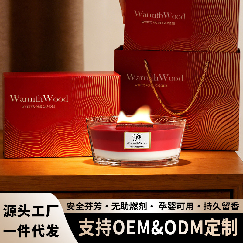 Soybean Scented Candles, High-End Gift Box, Long-Lasting Indoor Fragrance, Birthday and Wedding Gifts, Souvenirs, Wholesale Customization - Image 2