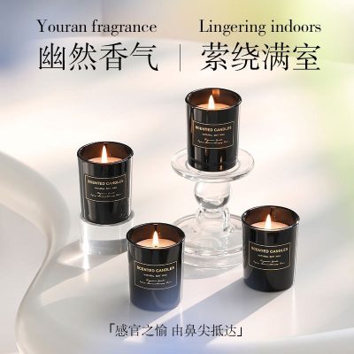 Aromatherapy Candle Wholesale Bronzing Glass High-grade Sense Gift Birthday Accompanying Gift High-value Decorative Gift Ornaments
