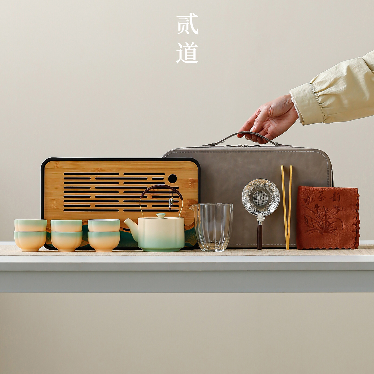 Kung Fu Tea Set for Home Use, Simple Ceramic Teapot Small Set, Portable Outdoor Travel Tea Set, Complete Set with Printed Logo - Image 3