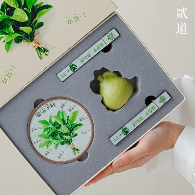 Yuzu Incense Holder Gift Box, Incense Stick Holder, Zen-Style Ornament, Tea Ceremony Incense Burner, Chinese-Style Incense Burner, Creative Gift