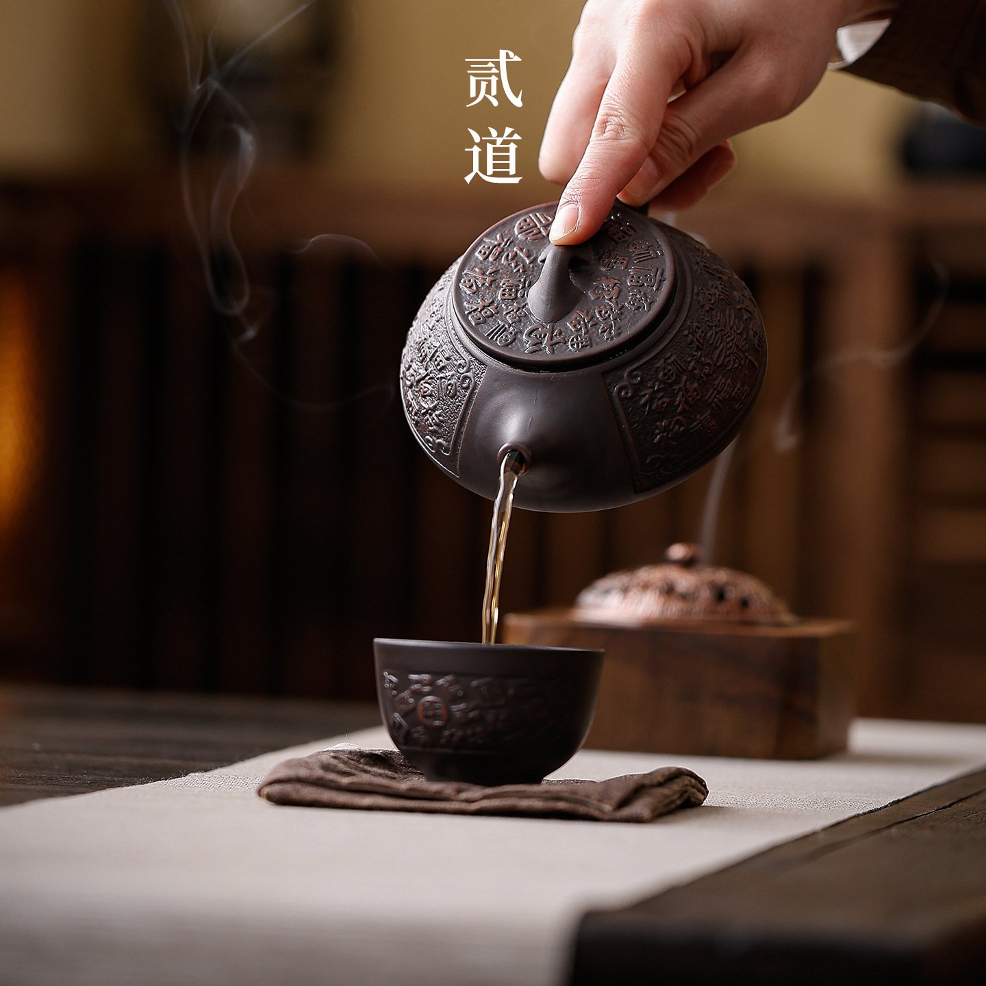 Guochao Forbidden City Cultural and Creative Tea Set Gift Set for Clients, Practical Business Corporate Gifts with Logo Printing - Image 3