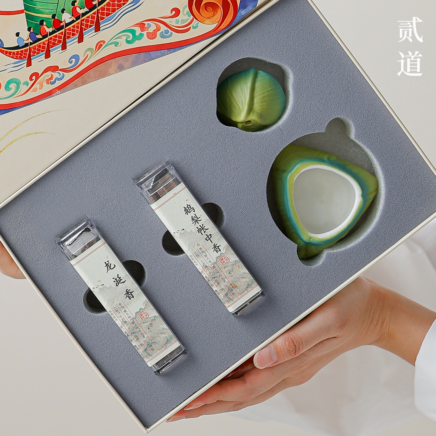 Dragon Boat Festival Zongzi Ceramic Incense Burner Souvenir for Home Tea Room Incense Burner Indoor Incense Burner Sandalwood Ornament Gift