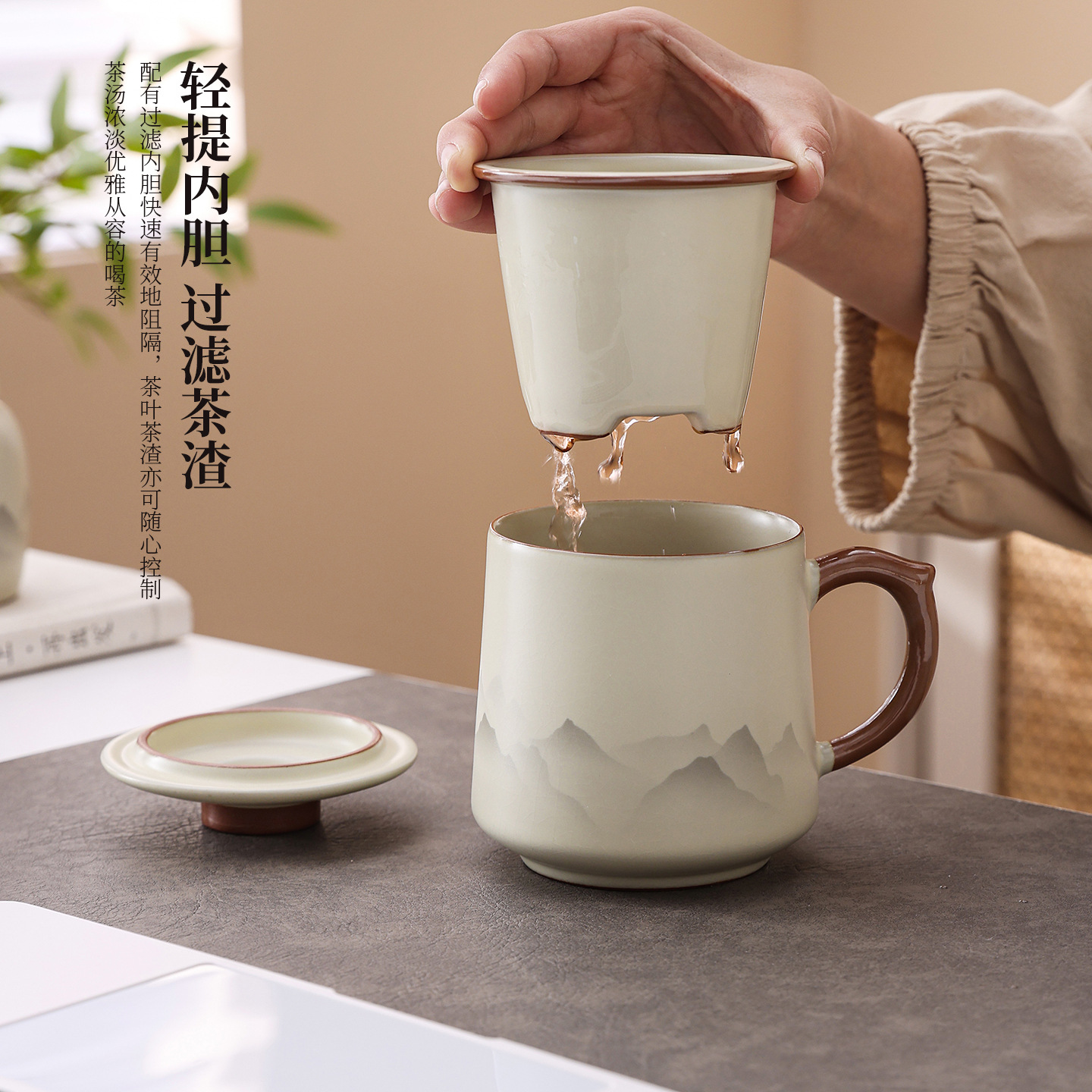 New Style Ru Kiln Ceramic Office Mugs, Company Annual Meeting Business Gifts, Corporate Opening Gifts for Clients and Employees - Image 2