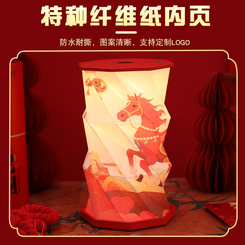 New Year's Cultural and Creative Souvenirs, Folding Lamps, Chinese-Style Gifts, Hand-Held Lamps, Souvenirs for Foreigners, High-End Gifts - Image 3