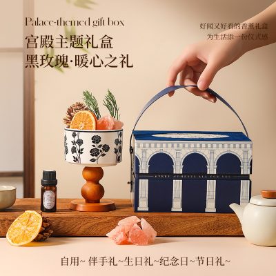 Fireless Aromatherapy Crystal Ornaments, Bedroom Fragrance, High-End Gift Box, New Year's Gift for Men and Women, Birthday Gift, Souvenir Gift