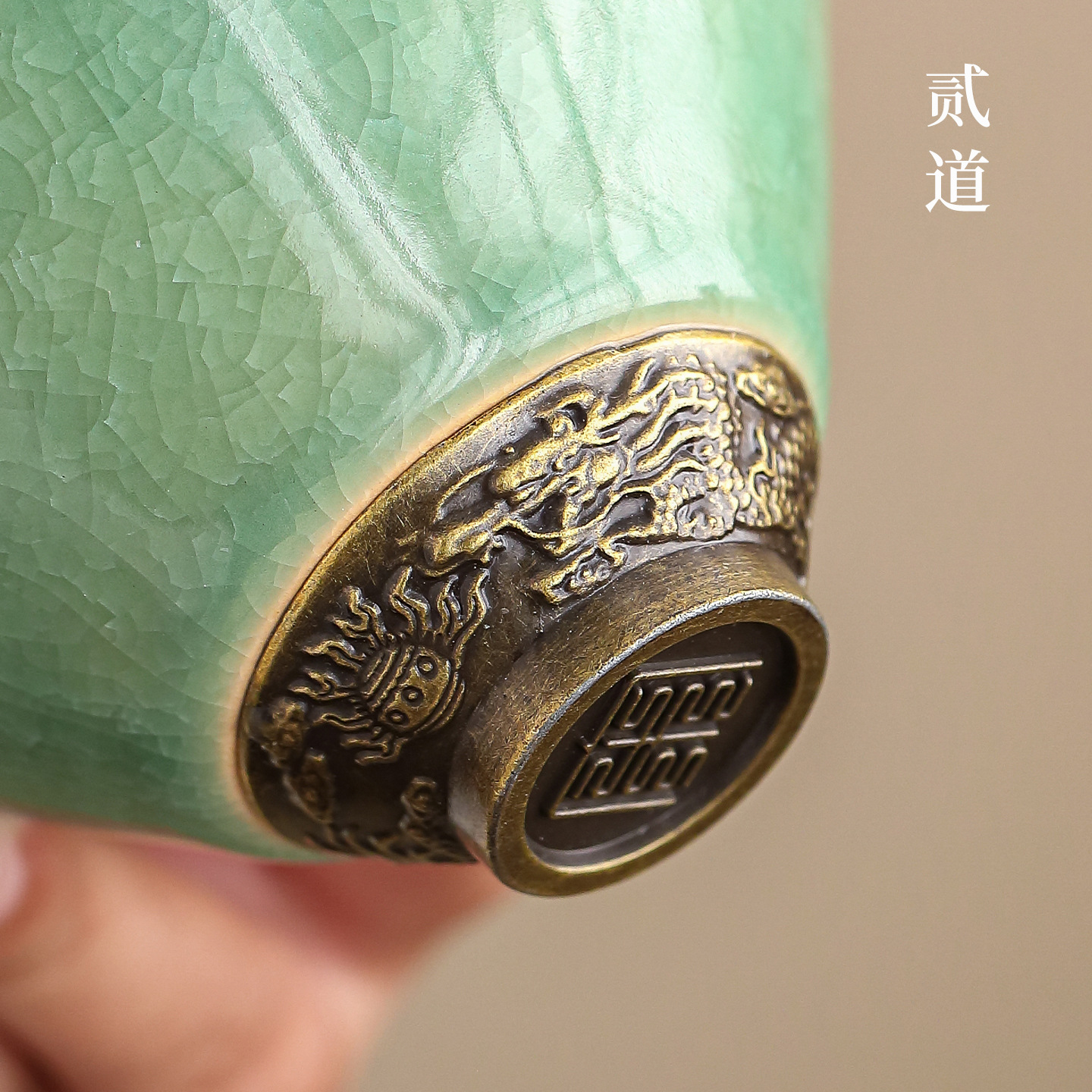 Ru Kiln Ice Flower Master Cup Single Cup Ceramic Tea Cup Kung Fu Household Tea Cup Birthday Banquet Souvenir for Elders and Leaders - Image 4