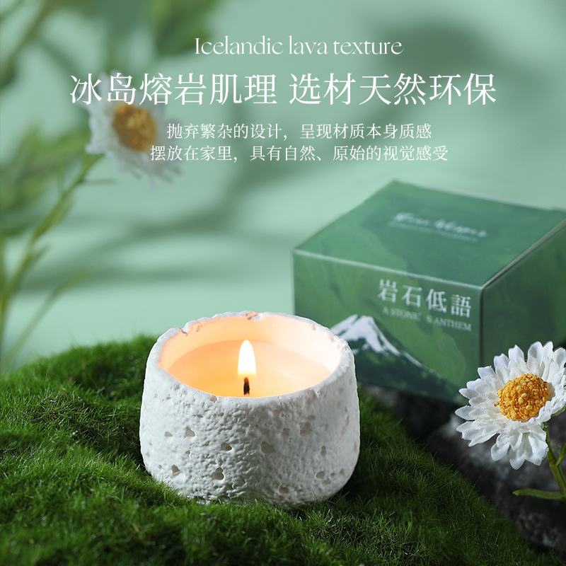 Valentine's Day Handmade Plaster Scented Candle Gift Box, High-End Creative Soy Wax Gift, Birthday Souvenir Ornament - Image 2