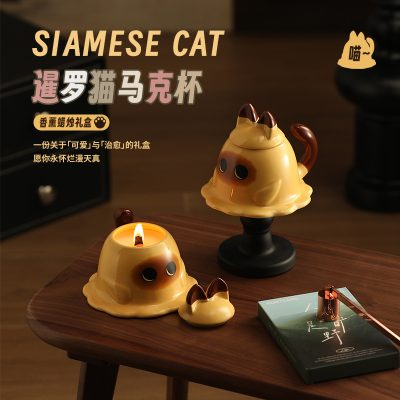 Cute Siamese Cat Aromatherapy Candle Large Pot Gift Box Soybean Wax High-value Fragrance Gift Birthday Gifts Ornaments