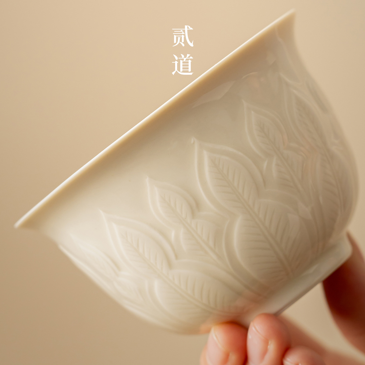 Guochao Forbidden City Cultural and Creative Embossed Tea Set Gift Set for Clients and Elders, Practical Business Corporate Gift - Image 3
