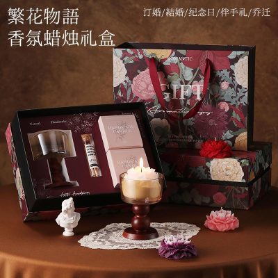 Elegant Floral Story New Mother's Day Opening Aromatherapy Candle Gift Box for Women's Birthday and High-End Wedding Favors