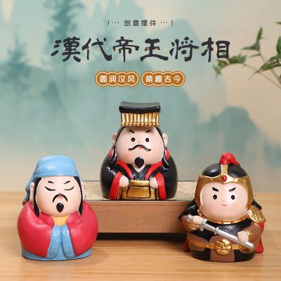 Han Dynasty Resin Ornaments, Retro Travel Decoration Small Ornaments, Luoyang and Chang'An Cultural and Creative Peripheral Souvenirs and Gifts